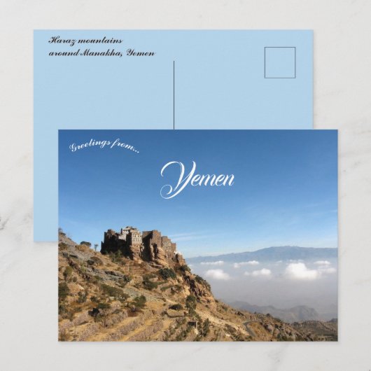 Haraz-gebergte rond Manakha Jemen Briefkaart (Voorkant / Achterkant)