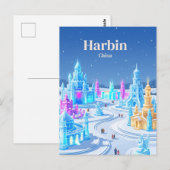 Harbin, China Briefkaart (Voorkant / Achterkant)