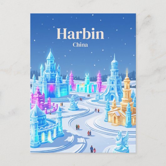 Harbin, China Briefkaart (Voorkant)