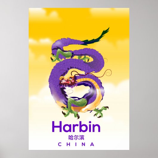 Harbin China Dragon-reisposter Poster (Voorkant)