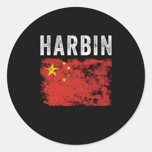 Harbin China Flag Chinese Souvenir Ronde Sticker (Voorkant)