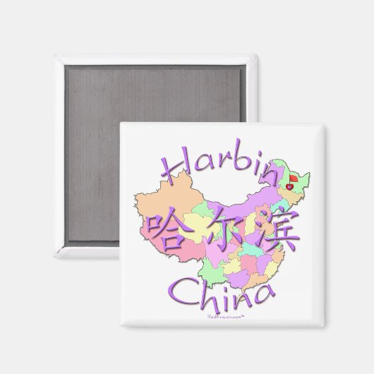 Harbin China Magneet (Voorkant / Achterkant)