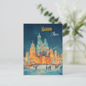 Harbin China Vintage Travel Briefkaart (Staand voorkant)