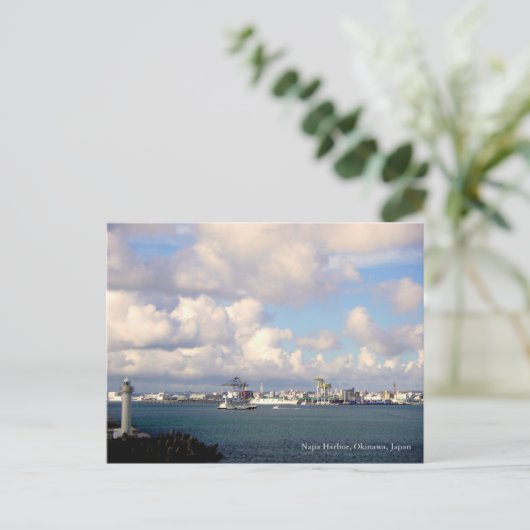 © Harbour, Okinawa, Japan Briefkaart (Staand voorkant)