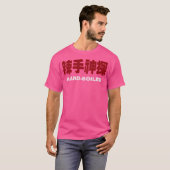 hardgekookt t-shirt (Voorkant volledig)