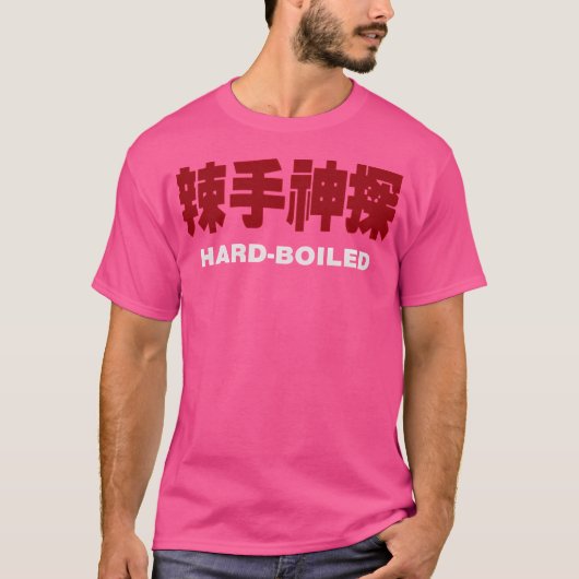 hardgekookt t-shirt (Voorkant)