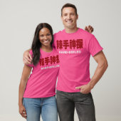 hardgekookt t-shirt (Unisex)