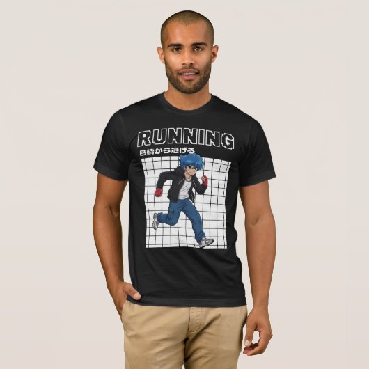 Hardlopen T-shirt (Voorkant volledig)