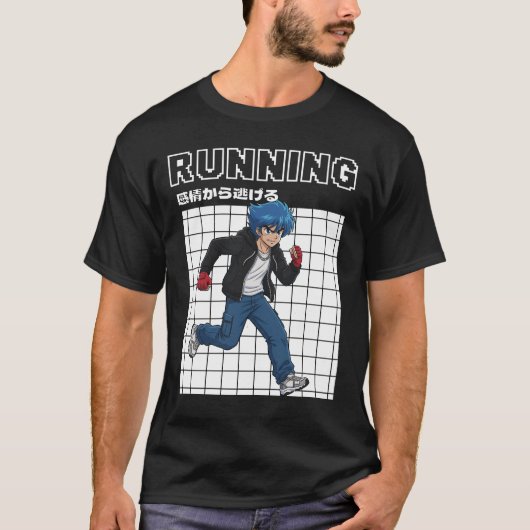 Hardlopen T-shirt (Voorkant)