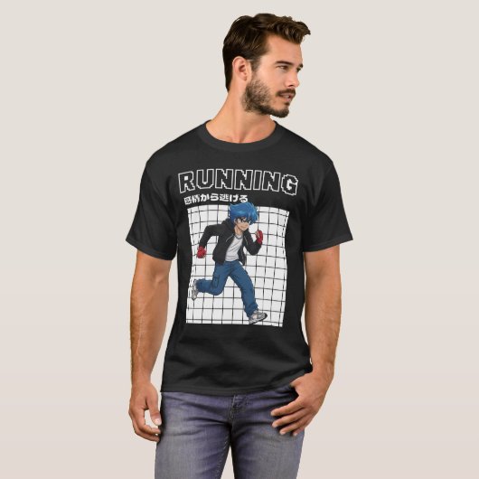 Hardlopen T-shirt (Voorkant volledig)