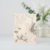 Hare and Dandelion, Kubo Shunman, Japanse kunst Briefkaart (Staand voorkant)