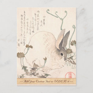 Hare and Dandelion, Kubo Shunman, Japanse kunst Briefkaart