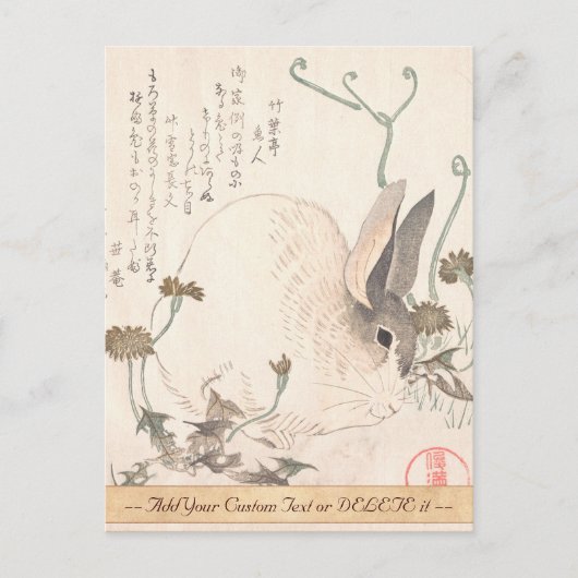 Hare and Dandelion, Kubo Shunman, Japanse kunst Briefkaart (Voorkant)
