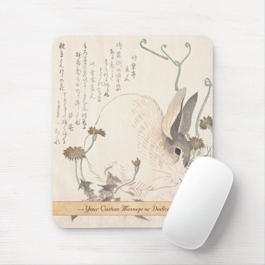 Hare and Dandelion, Kubo Shunman, Japanse kunst Muismat (Met muis)
