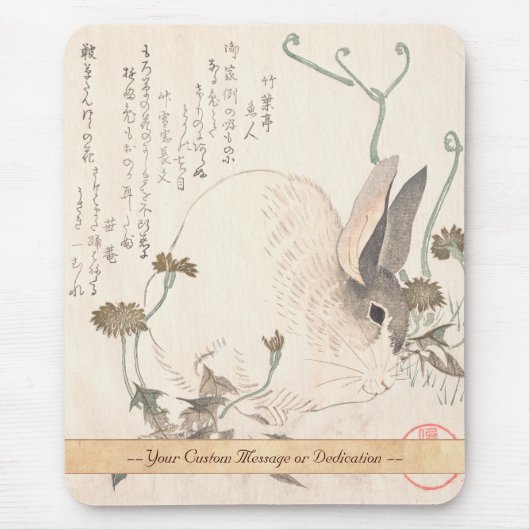 Hare and Dandelion, Kubo Shunman, Japanse kunst Muismat (Voorkant)