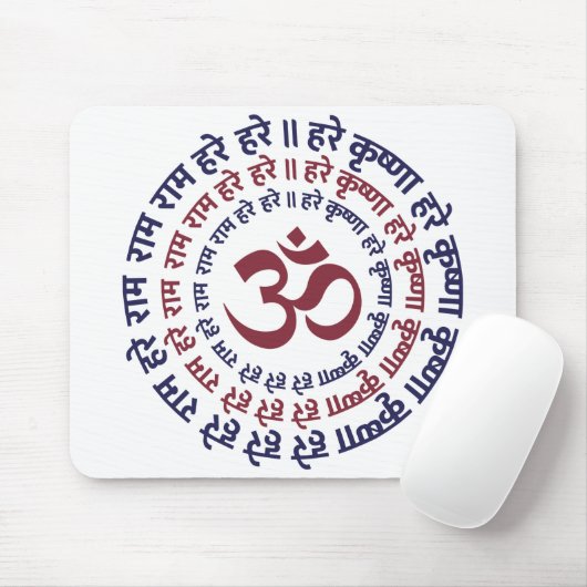 Hare Krishna Aum Om Mantra Symbol Chanting Hinduis Muismat (Met muis)