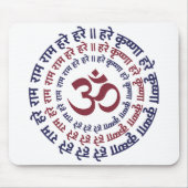 Hare Krishna Aum Om Mantra Symbol Chanting Hinduis Muismat (Voorkant)