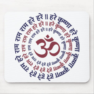 Hare Krishna Aum Om Mantra Symbol Chanting Hinduis Muismat