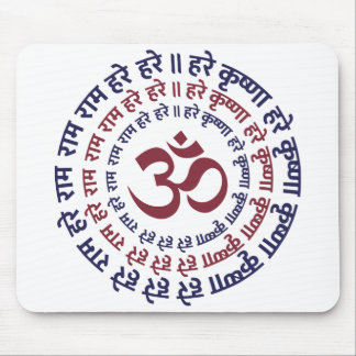Hare Krishna Aum Om Mantra Symbol Chanting Hinduis Muismat