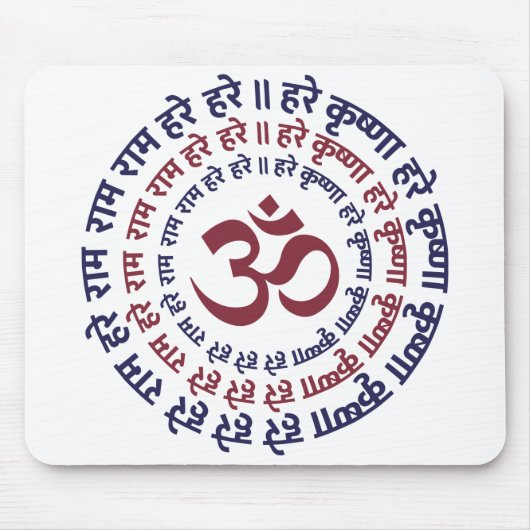 Hare Krishna Aum Om Mantra Symbol Chanting Hinduis Muismat (Voorkant)
