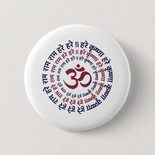 Hare Krishna Aum Om Mantra Symbol Chanting Hinduis Ronde Button 5,7 Cm