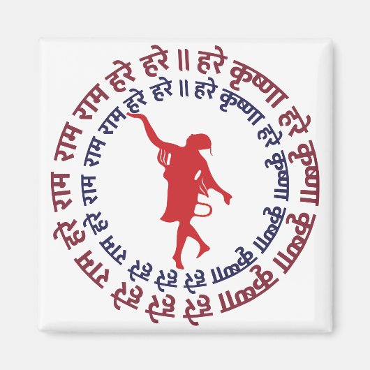 Hare Krishna Follower Devotee danto Kirtan Magneet (Voorkant)