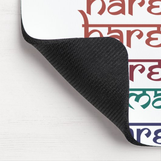 Hare Krishna Hare Krishna Mantra Chanting Hinduism Muismat (Hoek)