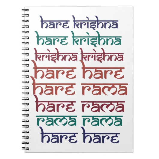 Hare Krishna Hare Krishna Mantra Chanting Hinduism Notitieboek (Voorkant)