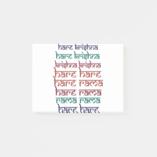 Hare Krishna Hare Krishna Mantra Chanting Hinduism Post-it® Notes