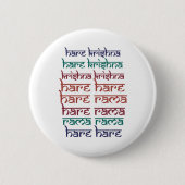 Hare Krishna Hare Krishna Mantra Chanting Hinduism Ronde Button 5,7 Cm (Voorkant)