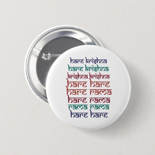 Hare Krishna Hare Krishna Mantra Chanting Hinduism Ronde Button 5,7 Cm (Voorkant /achterkant)