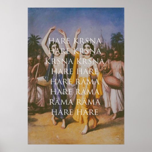 Hare Krishna Hare Rama Poster (Voorkant)