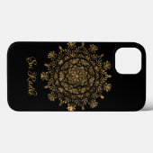 Hare Krishna kunst - Shree Radhe typografie Case-Mate iPhone Case (Achterkant (horizontaal))
