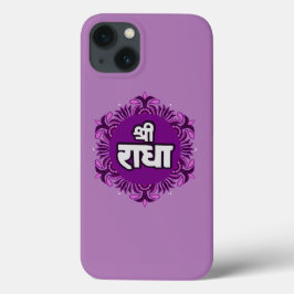 Hare Krishna kunst - Sri Radhe prachtige mandala C Case-Mate iPhone Case