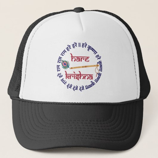 Hare Krishna Mantra Indian Flute Peacock Feather Trucker Pet (Voorkant)