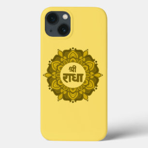 Hare Krishna - Sri Radhe - Radha Krishna mandala Case-Mate iPhone Case