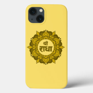 Hare Krishna - Sri Radhe - Radha Krishna mandala Case-Mate iPhone Case