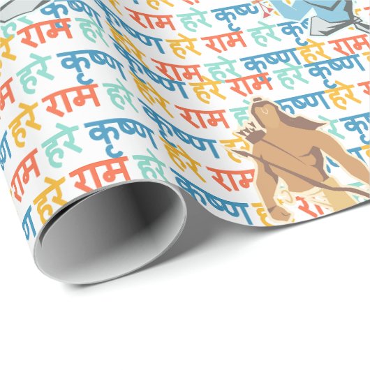 Hare Ram Hare Krishna Cadeaupapier (Rol Hoek)