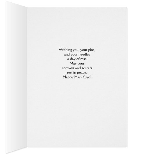 Hari Kuyo, Japans broken Needle Festival, Tofu (Binnen (Rechts))