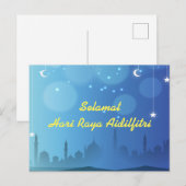 Hari Raya Briefkaart (Voorkant / Achterkant)