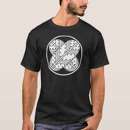 Harima Asano havikveren T-shirt (Voorkant)