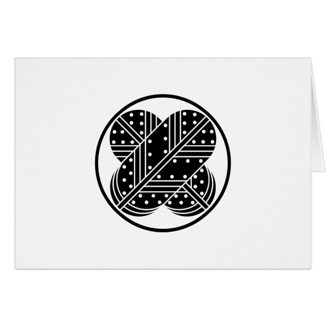 Harima asano hawkveren (Voorkant Horizontaal)