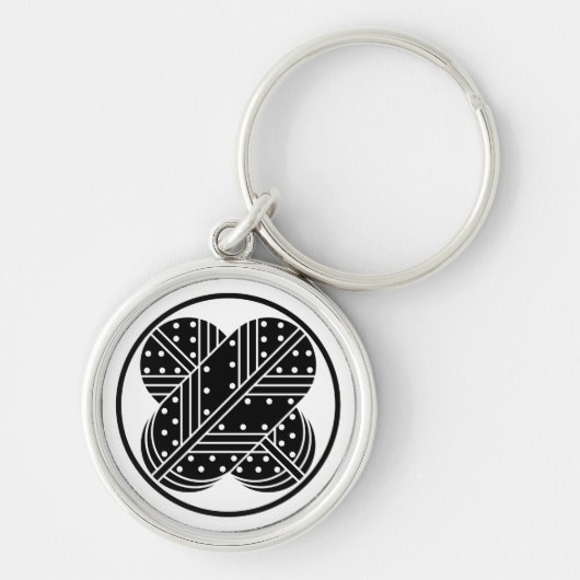 Harima asano hawkveren sleutelhanger (Voorkant)