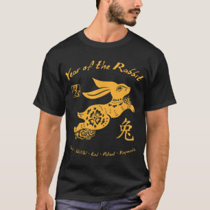 Harlem Renaissance 1920s Black History Month Abstr T-shirt