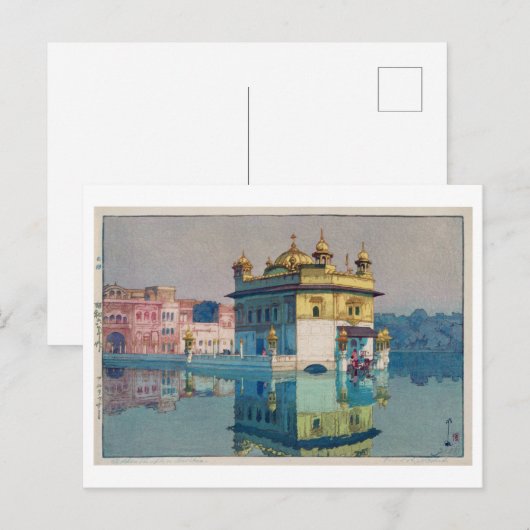 Harmandir Sahib (Gouden Tempel), Hiroshi Yoshida Briefkaart (Voorkant / Achterkant)