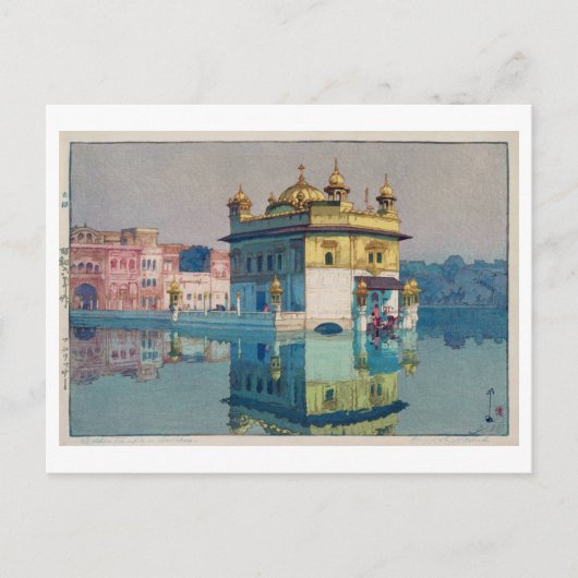 Harmandir Sahib (Gouden Tempel), Hiroshi Yoshida Briefkaart (Voorkant)