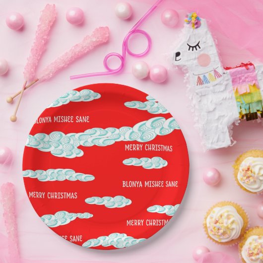 Harmattan Christmas Fog Paper Bord (Feest)