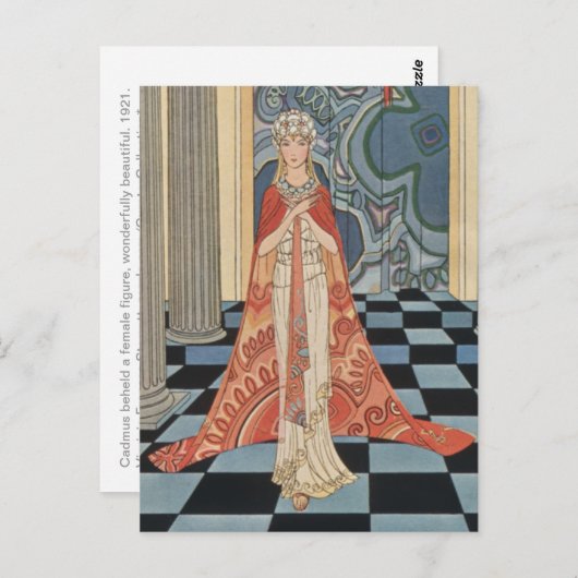 Harmonia Briefkaart (Voorkant / Achterkant)