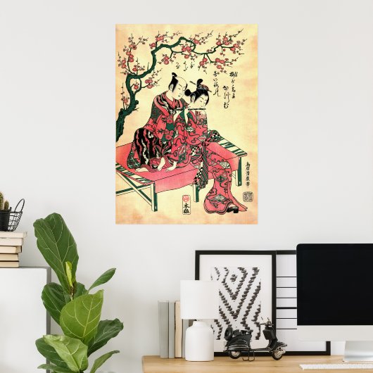 Harmonic Couple 1756 Poster (Thuiskantoor)