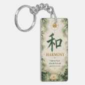 Harmonie (和) Chinees Karakter Sleutelhanger (Voorkant Links)